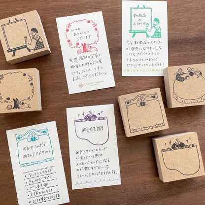 STAMP MARCHE Maaru-chan Frame Stamp L - Apple Tree