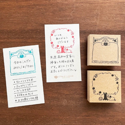 STAMP MARCHE Maaru-chan Frame Stamp L - Apple Tree