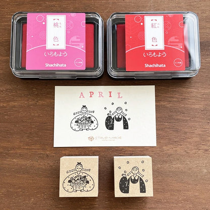 STAMP MARCHE Maru-chan Seasonal Illustration Rubber Stamp - April Strawberry