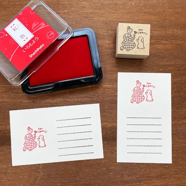STAMP MARCHE May Maaru-Chan Seasonal Illustration Stamp - For You