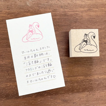 STAMP MARCHE Maru-chan Seasonal Illustration Rubber Stamp - August Swimming Ring