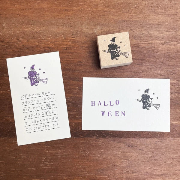 STAMP MARCHE October Maaru-chan Illustration Stamp - Witch