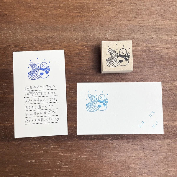 STAMP MARCHE Marl-chan Illustration Rubber Stamp - December Snowman