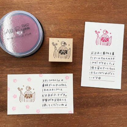 STAMP MARCHE Maaru-chan Seasonal Illustration Stamp - January Kimono Back View