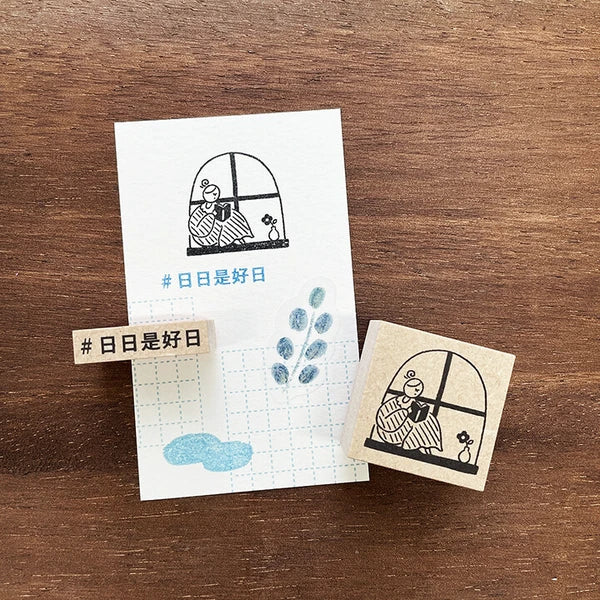 STAMP MARCHE Maru-chan Illustration Rubber Stamp - Reading by the Window