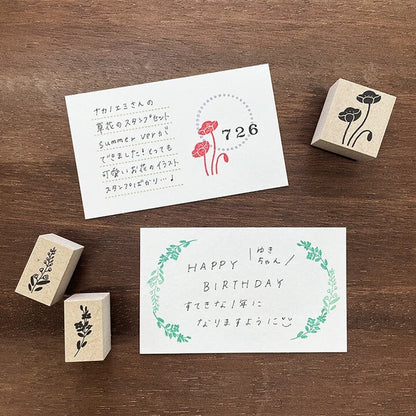 STAMP MARCHE Nakano Emi Floral Illustration Rubber Stamp - Poppy