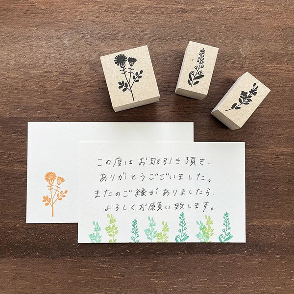 STAMP MARCHE Nakano Emi Floral Illustration Rubber Stamp - Loosestrife