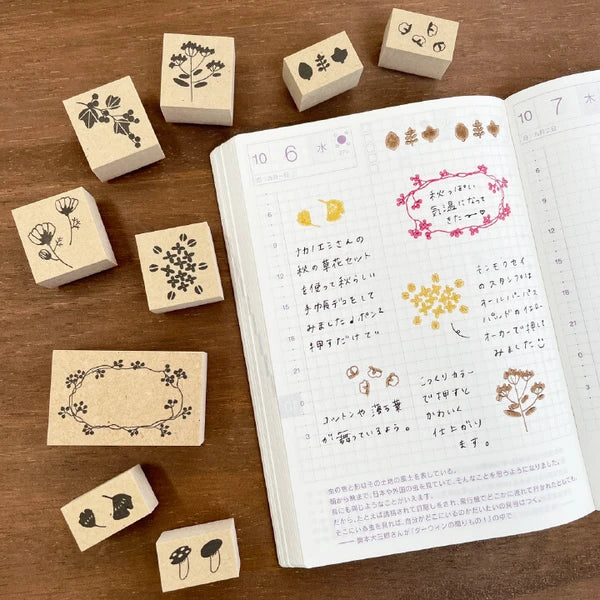 STAMP MARCHE Nakano Emi Floral Illustration Rubber Stamp - Cosmos