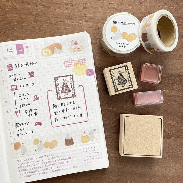 STAMP MARCHE Maru-chan Illustration Rubber Stamp - Postage Stamp