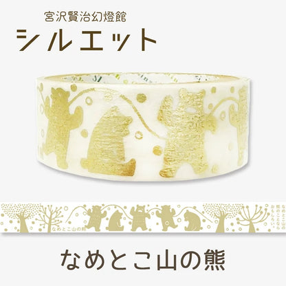 SEAL-DO PRINTING Miyazawa Kenji Silhouette Masking Tape - The Bears of Nametoko