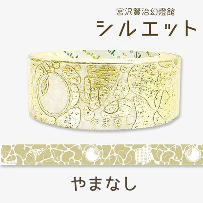 SEAL-DO PRINTING Miyazawa Kenji Silhouette Masking Tape - Yamanashi