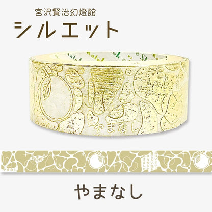 SEAL-DO PRINTING Miyazawa Kenji Silhouette Masking Tape - Yamanashi