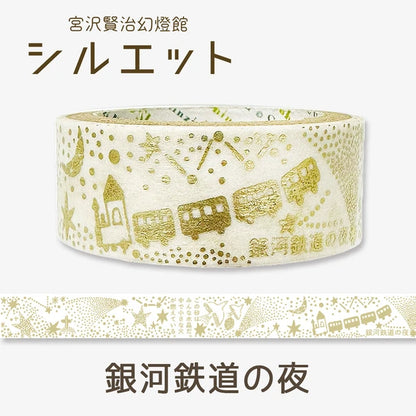 SEAL-DO PRINTING Miyazawa Kenji Silhouette Masking Tape - Night on the Galactic Railroad