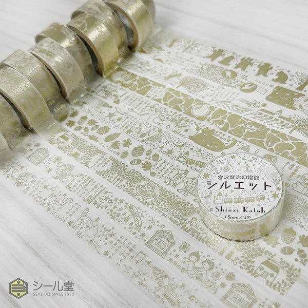 SEAL-DO PRINTING Miyazawa Kenji Silhouette Masking Tape Display Set