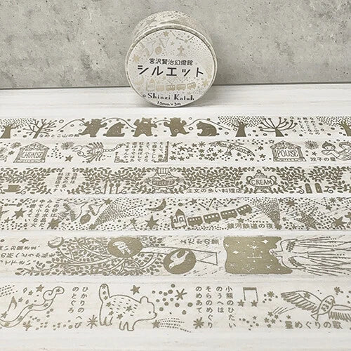 SEAL-DO PRINTING Miyazawa Kenji Silhouette Masking Tape Display Set