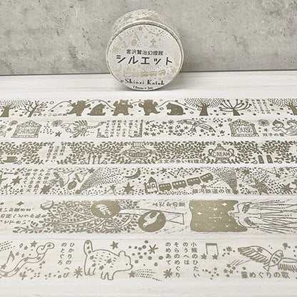 SEAL-DO PRINTING Miyazawa Kenji Silhouette Masking Tape Display Set