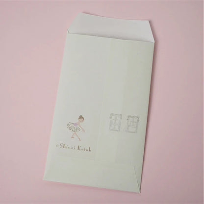 Kinose Printing Ballet Series PB-01064 Money Envelope