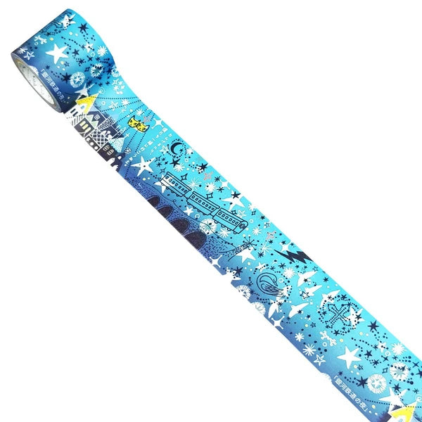 SEAL-DO PRINTING Tsuyoharu Craft Tape - Night on the Galactic Railroad
