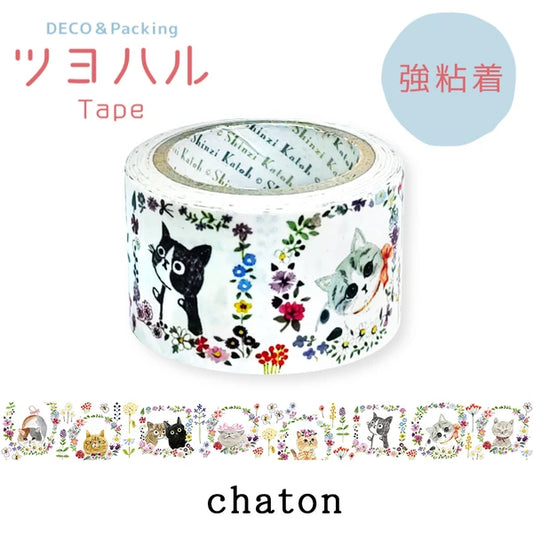 SEAL-DO PRINTING Tsuyoharu Craft Tape - Chaton Flower