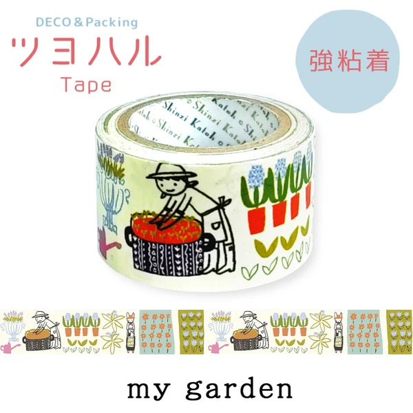 SEAL-DO PRINTING Tsuyoharu Craft Tape - My Garden