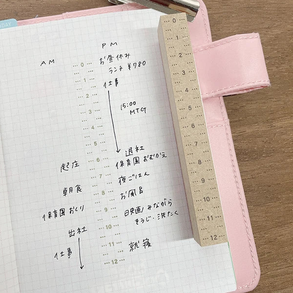 STAMP MARCHE Split Left/Right Vertical Rubber Stamp