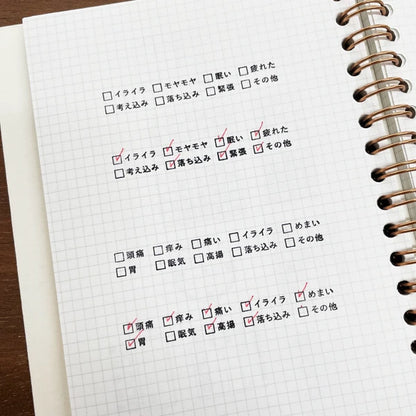 STAMP MARCHE Checklist 8-Item Mood Rubber Stamp