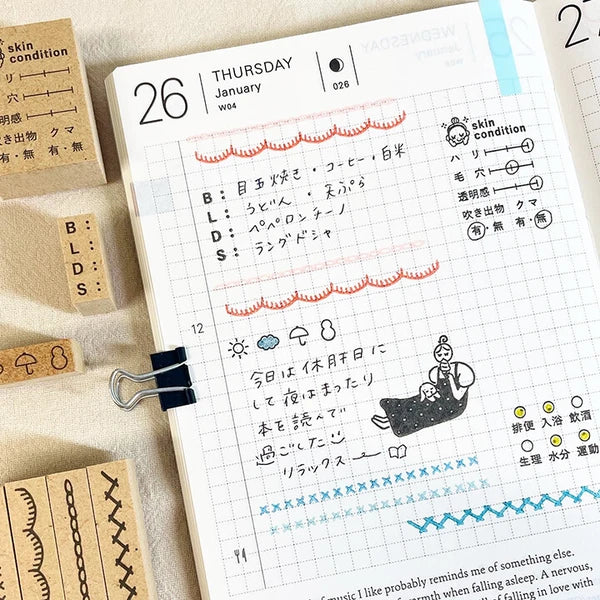 STAMP MARCHE Skin Care Log Rubber Stamp