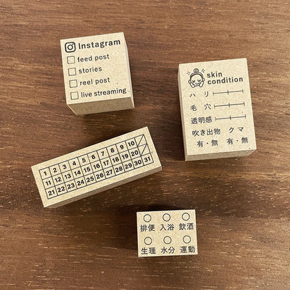 STAMP MARCHE Habit Tracker 3-Line Stamp