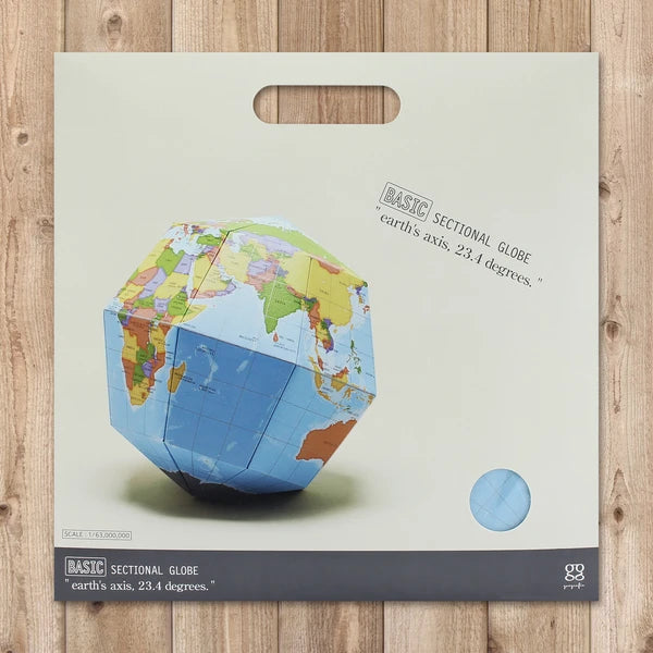 MARUMO PRINTING Paper Globe Kit - Basic - Additional product image