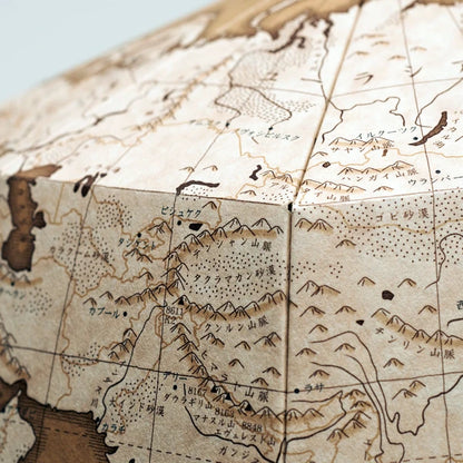 MARUMO PRINTING Paper Globe Kit - Antique - Additional product image