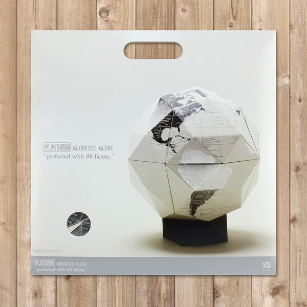 MARUMO PRINTING Geodesic Paper Globe Kit - Additional product image