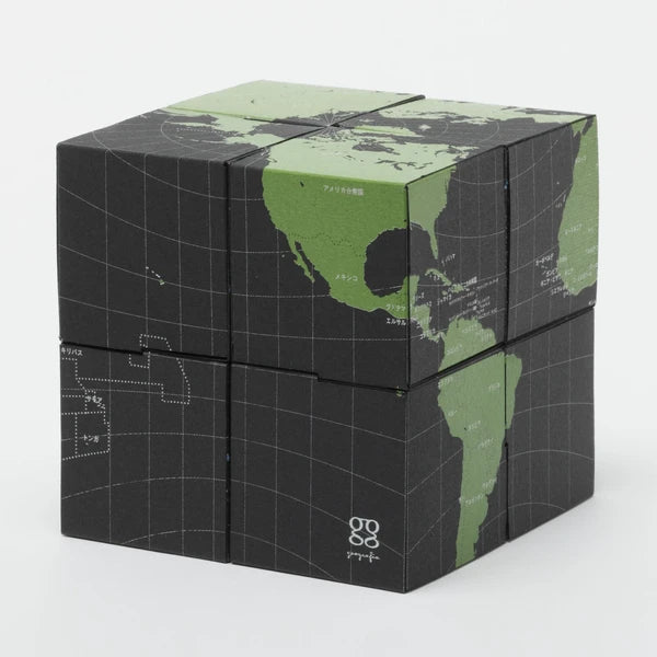 MARUMO PRINTING Paper Globe Kit - Rotating - Wholesale Pack