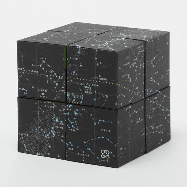 MARUMO PRINTING Paper Globe Kit - Rotating - Additional product image