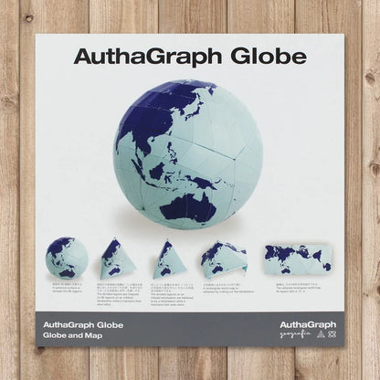 MARUMO PRINTING AuthaGraph Paper Globe Kit - Additional product image