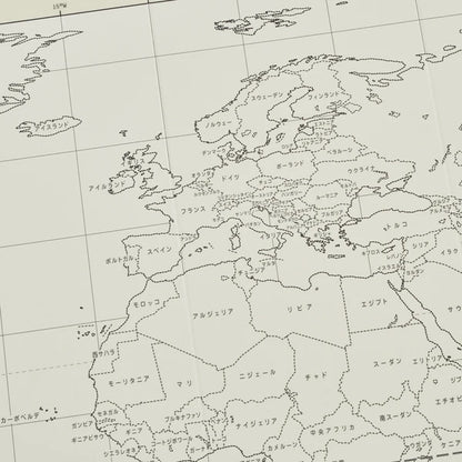 MARUMO PRINTING Self-Standing World Map - Blank - Additional product image