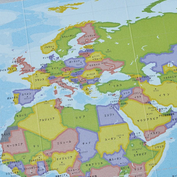 MARUMO PRINTING Self-Standing World Map - Basic - Additional product image