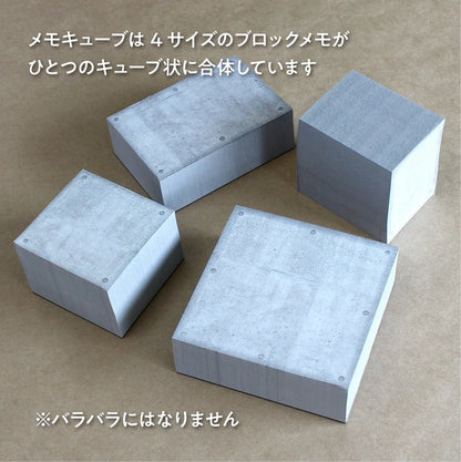 MARUMO PRINTING Memo Cube Block Memo Pad Collection - Polka Dot