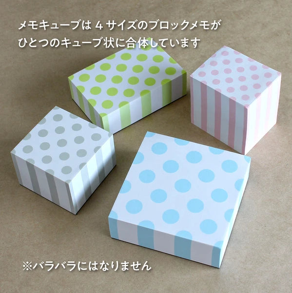 MARUMO PRINTING Memo Cube Block Memo Pad Collection - Additional product image