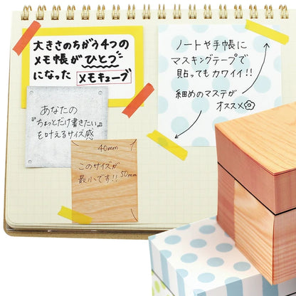 MARUMO PRINTING Memo Cube Block Memo Pad Collection - Additional product image