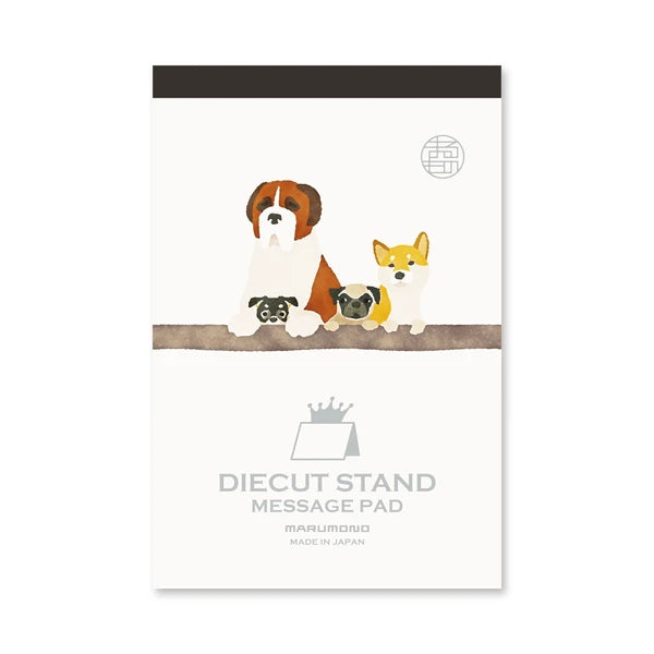 MARUMO PRINTING Die-Cut Stand Message Pad - Dog - Additional product image