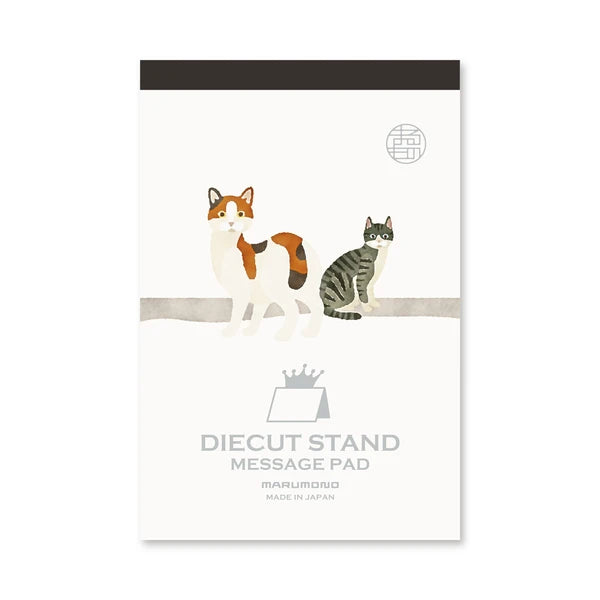 MARUMO PRINTING Die-Cut Stand Message Pad - Cat - Additional product image