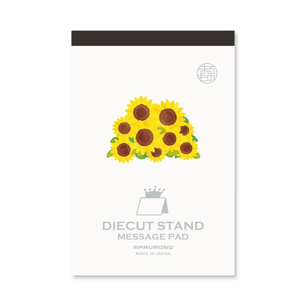 MARUMO PRINTING Die-Cut Stand Message Pad - Sunflower - Additional product image