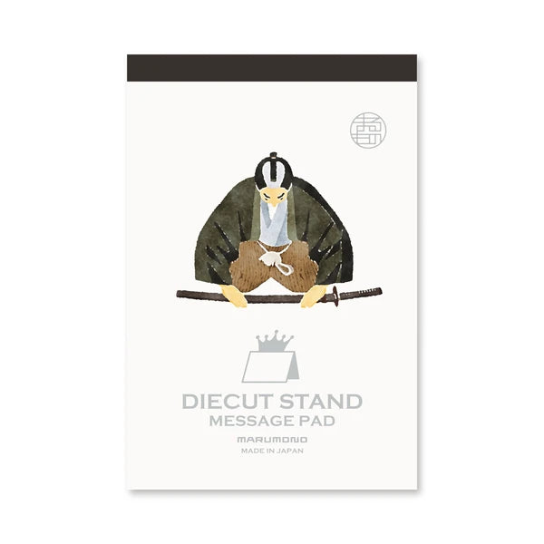 MARUMO PRINTING Die-Cut Stand Message Pad - Samurai - Additional product image