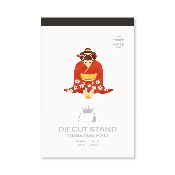 MARUMO PRINTING Die-Cut Stand Message Pad - Kimono - Additional product image