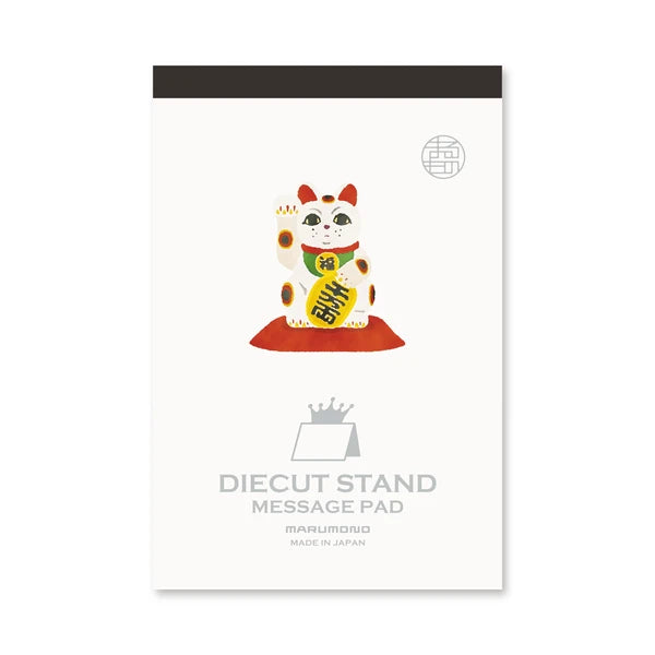 MARUMO PRINTING Die-Cut Stand Message Pad - Maneki Neko Lucky Cat - Additional product image