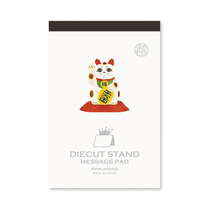 MARUMO PRINTING Die-Cut Stand Message Pad - Maneki Neko Lucky Cat - Additional product image