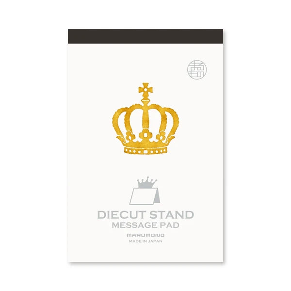 MARUMO PRINTING Die-Cut Stand Message Pad - Crown - Additional product image