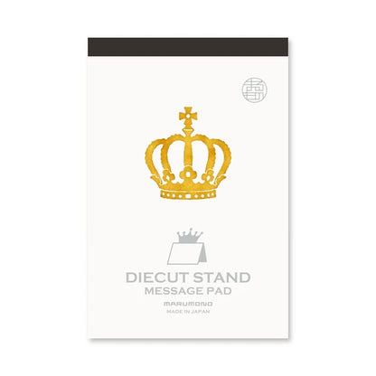 MARUMO PRINTING Die-Cut Stand Message Pad - Crown - Additional product image