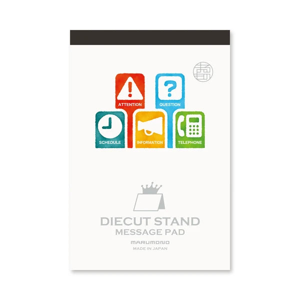 MARUMO PRINTING Die-Cut Stand Message Pad - Business - Additional product image