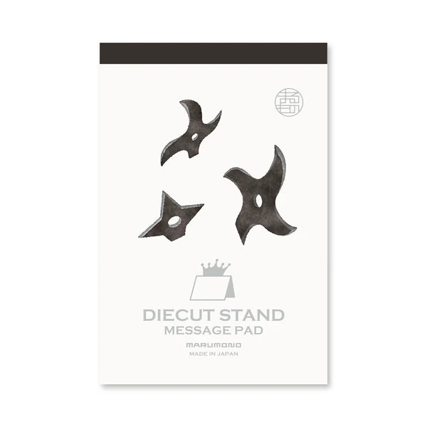 MARUMO PRINTING Die-Cut Stand Message Pad - Shuriken - Additional product image